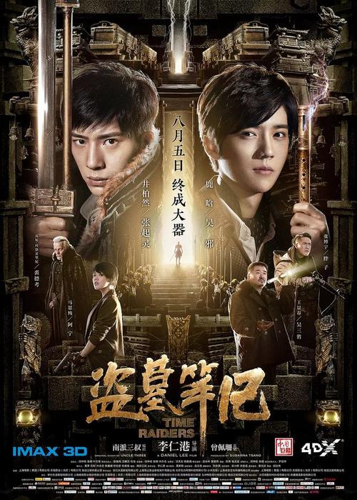 阿肯色大学学士毕业证